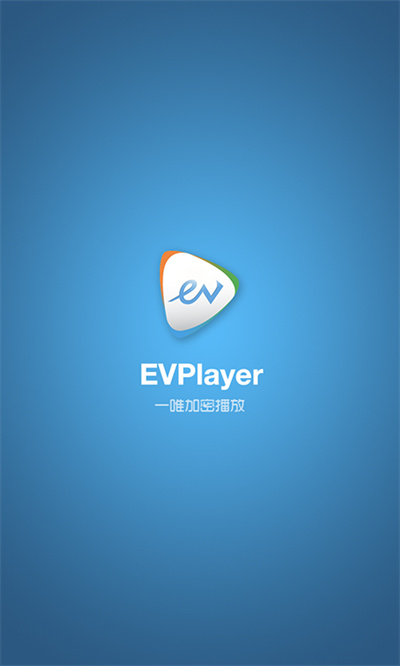 evplayer视频