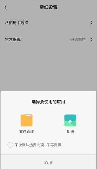 夸克搜索app