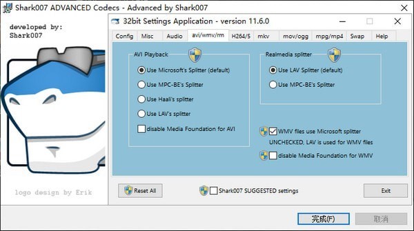 Advanced Codecs(影音解码器)