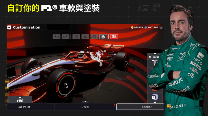 f1掌上赛车手机版