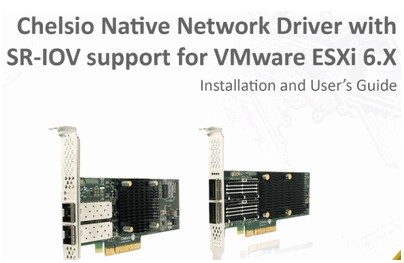 chelsio万兆网卡vmware驱动