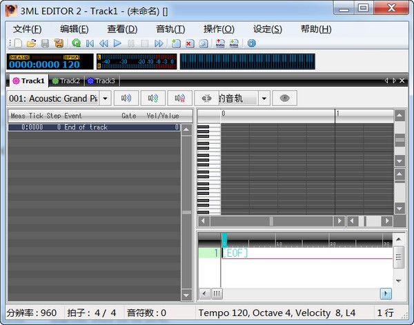 3ML EDITOR 2(乐谱制作软件)