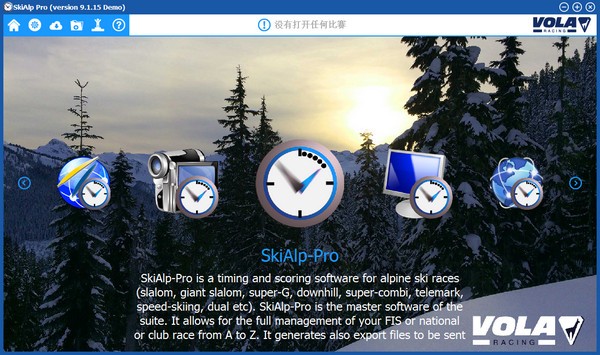 SkiAlp Pro(计分工具)