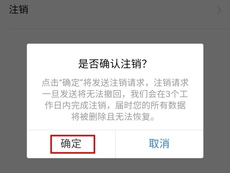 百居易Hostexapp