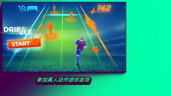 pro11手游最新版下载