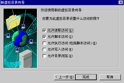 审计系统网络办公系统