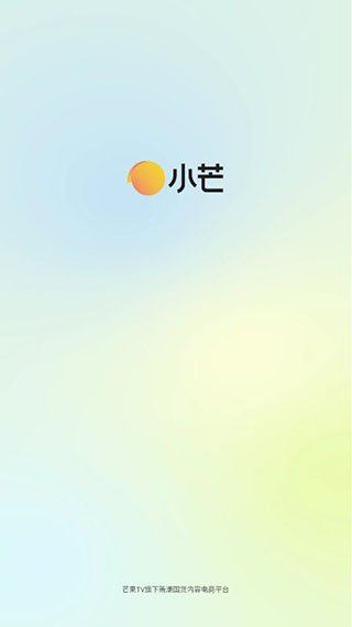 小芒app