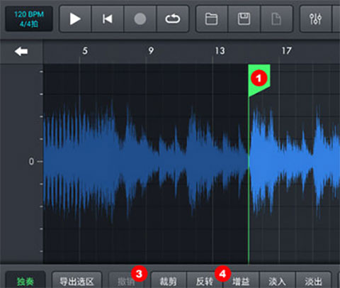 音乐制作工坊使用教程