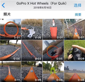 GoPro Quik官方最新版本app