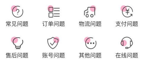 碧选app