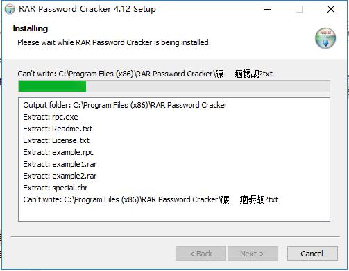 RAR Password Cracker