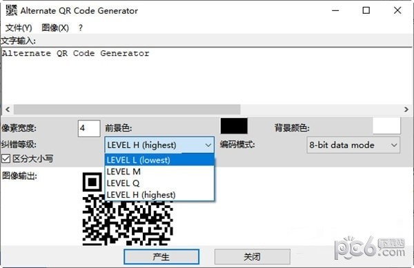 Alternate QR Code Generator(QR码生成工具)