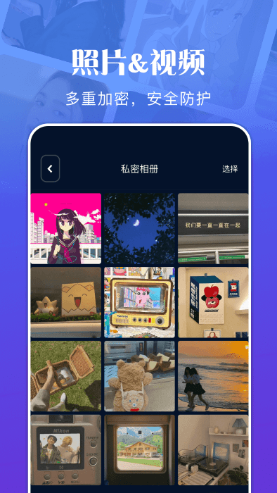 手机管理资源大师app(改名文件管理资源大师)