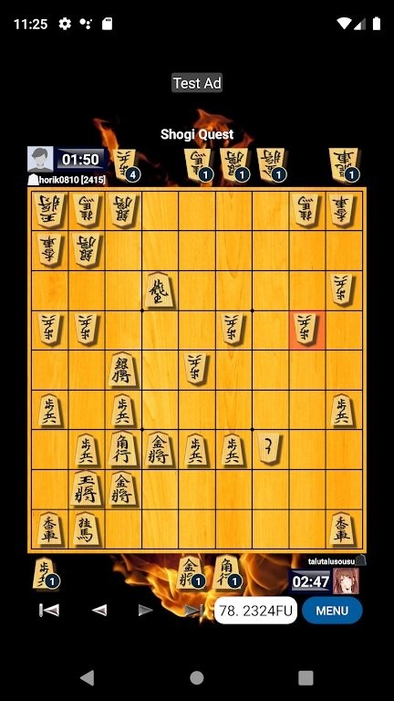 将棋quest汉化版下载