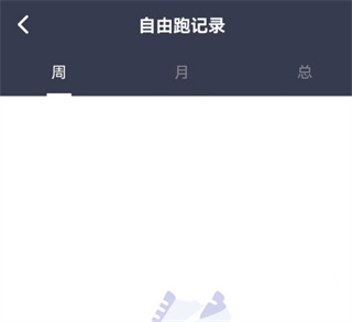 闪动校园app