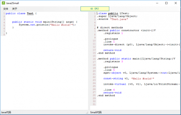 Java2Smali(Java代码转Smali工具)