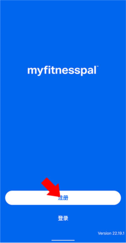 MyFitnessPal会员解锁版