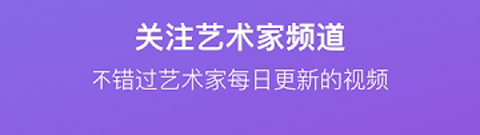 韩流爱好者mubeatApp