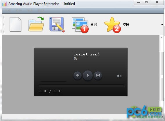 Amazing Audio Player