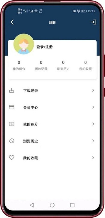 追剧妹app