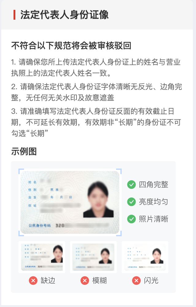 拼多多跨境电商temu卖家版app