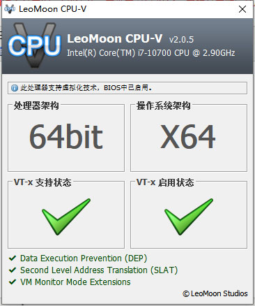 LeoMoon CPU-V中文版