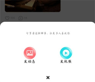 今日校园签到app