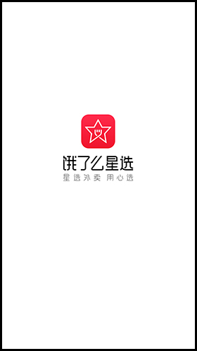 百度外卖app