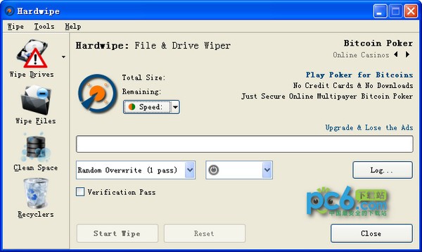 Hardwipe(强力文件删除工具)