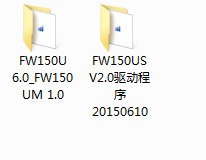 迅捷FW150US1.0/2.0无线网卡驱动