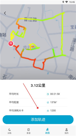 小兔乐跑app