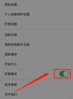 达州圈app