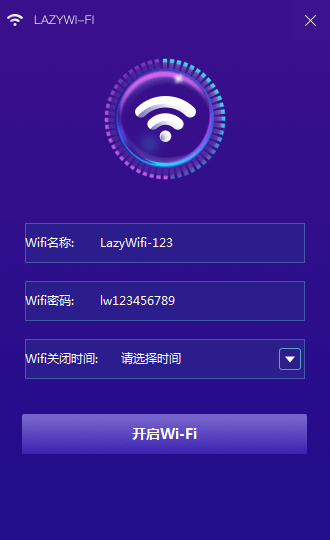 lazy WiFi