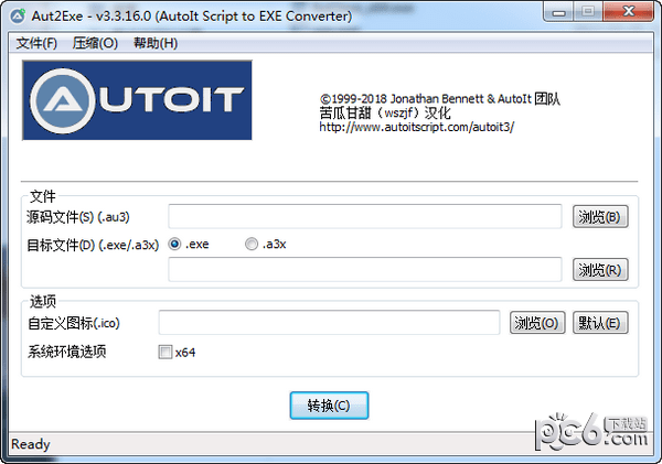 Aut2exe(au3转exe工具)