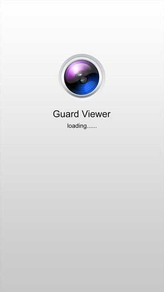 guard viewer app