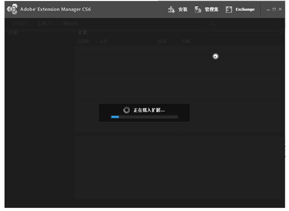 css3ps插件下载