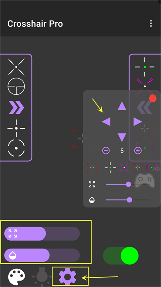 Crosshair Pro官方最新版(准星辅助器)