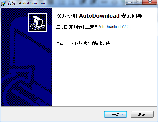 AutoDownload