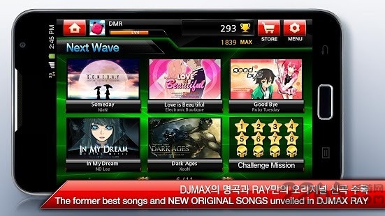 djmax ray汉化破解版