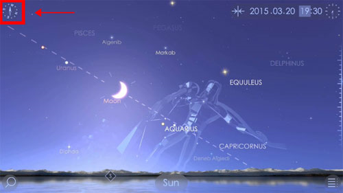 star walk2APP安卓版