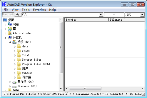 AutoCAD Version Explorer