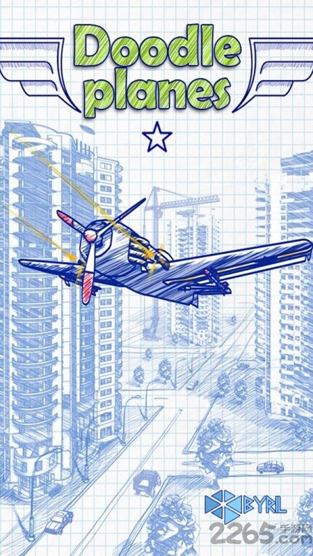 涂鸦飞机手机版下载