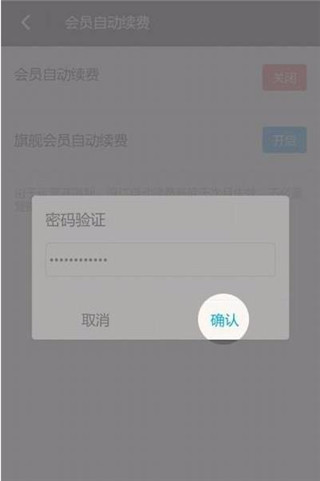 陌陌交友app