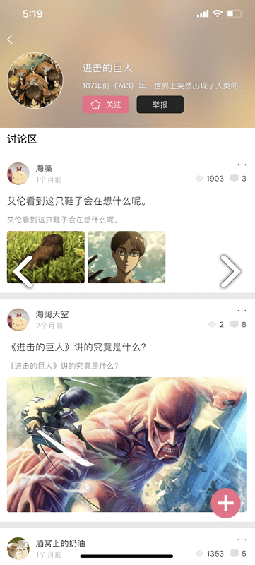 打驴动漫dlbilibili