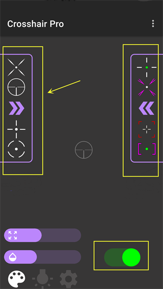 Crosshair Pro官方最新版(准星辅助器)