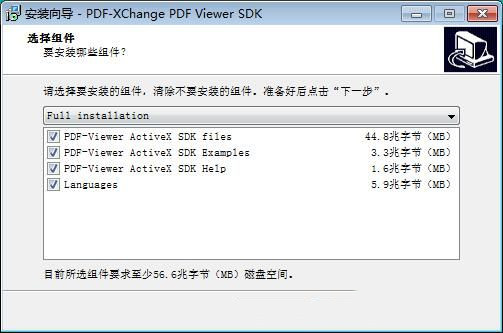 PDF XChanger Viewer