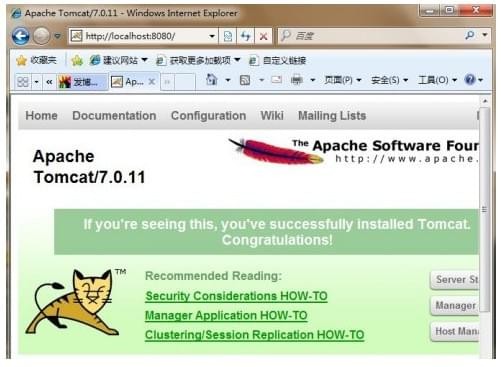 Apache Tomcat8.5