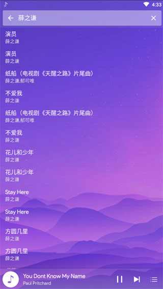 绿乐app手机版