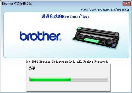 兄弟(brother)MFC-1908一体机驱动