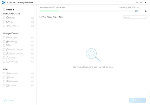 DoYourData Recovery for iPhone(数据恢复软件)